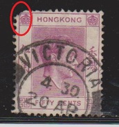 HONG KONG Scott # 162a Used - King George VI - Oblitérés