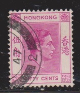 HONG KONG Scott # 162 Used - King George VI - Used Stamps