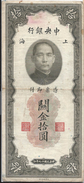 Billet/CHINE/The Central Bank Of China/10 Customs Gold Units/Shangaï 1930/American Bank Note Company//1930     BILL141 - China