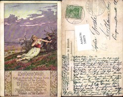 538979,Verein Für Das Deutschtum Im Ausland Volksliedkarte Ernst Kutzer Heidenröslein - Kutzer, Ernst