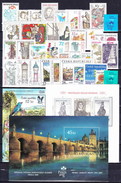 ** Tchéque République 2007 Mi 498-538 L´année Complete, (MNH) - Años Completos