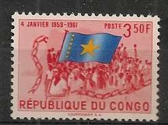 Rép Du CONGO 416 ** Nsch Mnh - Neufs