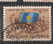 Rép Du CONGO 417 KIKWIT - Neufs