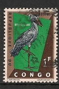 Rép Du CONGO 485 KOLWEZI - Mint/hinged