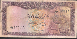 SYRIA P95c 10 POUNDS 1973 FINE TASKS - Syrie