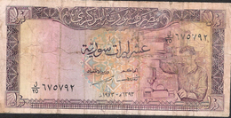 SYRIA P95c 10 POUNDS 1973 FINE NO P.h. ! - Syrië