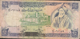 SYRIA P102d 25 POUNDS 1988 FINE NO P.h. ! - Syrie