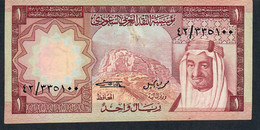 SAUDI ARABIA P16 1 RIYAL 1976 XF - Saoedi-Arabië