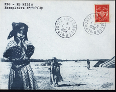 Guerre Algérie CAD Poste Aux Armées SP Secteur Postal 420B Enveloppe Illustrée Fillette Musulmane Franchise 12 Rouge - War Of Algeria