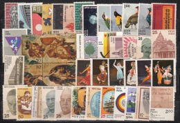 INDIA, 1975, Complete Year Lot, 43 Stamps, Including Michelangelo Setenant Block,  MNH, (**) - Nuovi