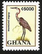 Ghana 2007 Ardea Purpurea Purple Heron MNH - Ghana (1957-...)