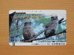 Japon Japan Free Front Bar, Balken Phonecard - 110-2996 / Eulen, Owl, Hibou - Uilen