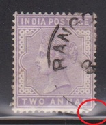 INDIA Scott # 58 Used - Queen Victoria - 1858-79 Kolonie Van De Kroon