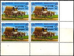 BANGLADESH-BULLOCK CART-BLOCK OF 4-OVPT-BANGLAPEX'92-MNH-H1-137 - Bangladesh