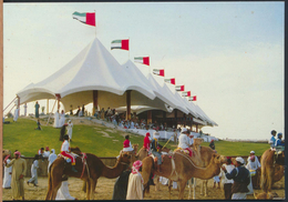 °°° 3953 - UNITED ARAB EMIRATES - CAMEL RACING °°° - Ver. Arab. Emirate