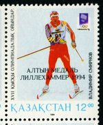 AT3444 Kazakhstan 1994 Winter Olympics 1v MNH - Hiver 1994: Lillehammer