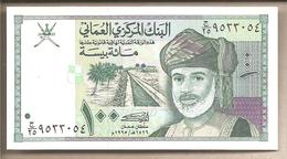 Oman - Banconota Non Circolata Da 100 Baisa - 1995 - - Oman