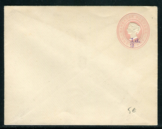 Barbades - Entier Postal Surchargé Non Voyagé -  Ref A34 - Barbades (...-1966)