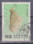 1990 Formosa - Bottiglie - Used Stamps