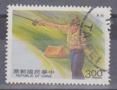 1991 Formosa - Hobbies - Used Stamps