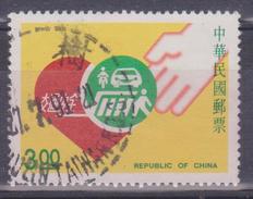1991 Formosa - Prevenzione Stradale - Used Stamps