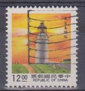 1991 Formosa - Fari - Used Stamps