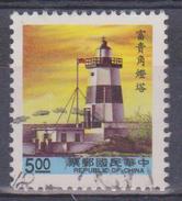 1991 Formosa - Fari - Used Stamps