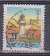 1991 Formosa - Fari - Usati