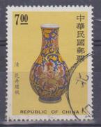 1992 Formosa - Vasi - Usati