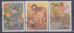 1992 Formosa - Rapporto Genitori E Figli - Used Stamps