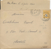 1945 - ARC DE TRIOMPHE - YVERT N° 709 SEUL Sur LETTRE De LA ROQUE D'ANTHERON (BOUCHES DU RHONE) - 1944-45 Arc De Triomphe