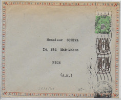 1945 - ARC DE TRIOMPHE + CHAINES BRISEES - ENVELOPPE DECOREE (COLLECTIONNEZ LES TIMBRES D'AVIATION) De PARIS => NICE - 1944-45 Arco Del Triunfo