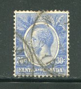 KENYA Et OUGANDA- Y&T N°7- Oblitéré - Kenya & Uganda