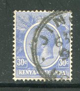 KENYA Et OUGANDA- Y&T N°7- Oblitéré - Kenya & Ouganda