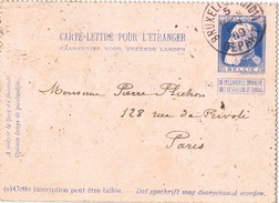 24038. Entero Postal, Carte Postale BRUXELLES Midi (belgien) 1909 - Buoni Risposta Internazionali (Coupon)