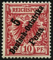 DEUTSCH-OSTAFRIKA 8b *, 1896, 5 P. Auf 10 Pf. Rotkarmin, Fast Postfrisch, Pracht, Fotobefund Jäschke-L., Mi. (280.- - Afrique Orientale