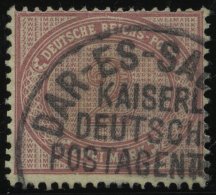 DEUTSCH-OSTAFRIKA VO 37cIII O, 1891, 2 M. Mittelrosalila Mit Plattenfehler Linie über REICHS Ausgefranst, Rahmen Un - Deutsch-Ostafrika