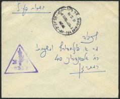 ISRAEL 1955, Dreieckiger Feldpoststempel 2329 Auf Feldpostbrief Von Den Golan-Höhen über Tel Aviv, Pracht - Other & Unclassified