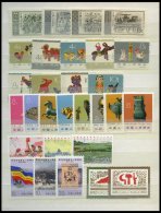 CHINA - VOLKSREPUBLIK **, Postfrische Dublettenpartie Volksrepublik China, Meist Von 1973-80, Dabei Diverse Gute Mittler - Sonstige & Ohne Zuordnung