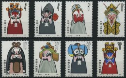 CHINA - VOLKSREPUBLIK 1582-89 **, 1980, Gesichtsmasken Der Pekingoper, Prachtsatz, Mi. 65.- - Sonstige & Ohne Zuordnung