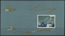 CHINA - VOLKSREPUBLIK Bl. 15 **, 1979, Block Shanhaiguan-Paß, Pracht, Mi. 220.- - Other & Unclassified