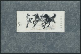 CHINA - VOLKSREPUBLIK Bl. 12 **, 1978, Block Pferde, Pracht, Mi. 900.- - Sonstige & Ohne Zuordnung