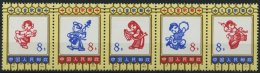 CHINA - VOLKSREPUBLIK 1135-39 **, 1973, Kinderlieder Und -tänze Im Fünferstreifen, Pracht, Mi. 60.- - Sonstige & Ohne Zuordnung