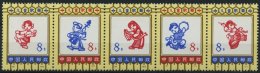 CHINA - VOLKSREPUBLIK 1135-39 **, 1973, Kinderlieder Und -tänze Im Fünferstreifen, Pracht, Mi. 60.- - Autres & Non Classés