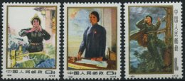 CHINA - VOLKSREPUBLIK 1132-34 **, 1973, Internationaler Frauentag, Prachtsatz, Mi. 60.- - Other & Unclassified