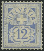 SCHWEIZ BUNDESPOST 48 *, 1882, 12 C. Lebhaftultramarin, Falzrest, Normale Zähnung, Pracht, Mi. 240.- - Gebraucht