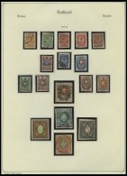 SAMMLUNGEN, LOTS O,**,* , Sammlung Russland Mit Sowjetunion Bis 1955, Die Ersten Jahre Schwach Vertreten, Mit Vielen Gut - Collections