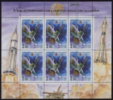RUSSLAND 811,912KB **, 2000/1, Internationale Zusammenarbeit Im Weltraum Und Staatliche Souveränität, 2 Kleinb - Sonstige & Ohne Zuordnung
