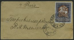 RUSSLAND 102A BRIEF, 1917, 10 K. Dunkelblau/braun Auf Lebhaftgrünlichblau, Gezähnt L 111/2, Auf Kleinem Pracht - Other & Unclassified