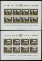 LIECHTENSTEIN 706-09KB **, 1978, 40. Jahrestag Der Thronbesteigung Im Kleinbogensatz, Pracht, Mi. 70.- - Sonstige & Ohne Zuordnung